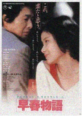 欧美电影在线观看平台LOGO
